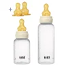 New Baby Plastic Bottle Grow and Flow Gift Set Bottle Feeding