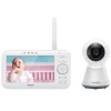 Outlet Digital 5" Video Monitor with Nightlight Video Monitors