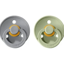 Discount Natural Rubber Pacifier Combo - 2 Pack Pacifiers|Pacifier Sets