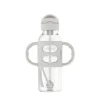 Online 8oz Sippy Straw Bottle - Grey Tableware