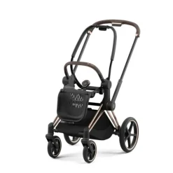 New Priam 4 Frame Lightweight & Travel Strollers